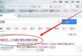 91看成品人视频