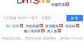 国产合集58部磁力,经典影视盛宴，重温岁月光影