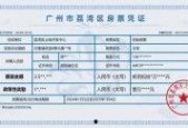 91导航在线国产,探索国产影视的丰富世界