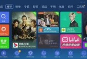 视频在线国产精品