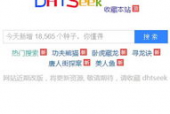 国产合集58部磁力,经典影视盛宴，重温岁月光影